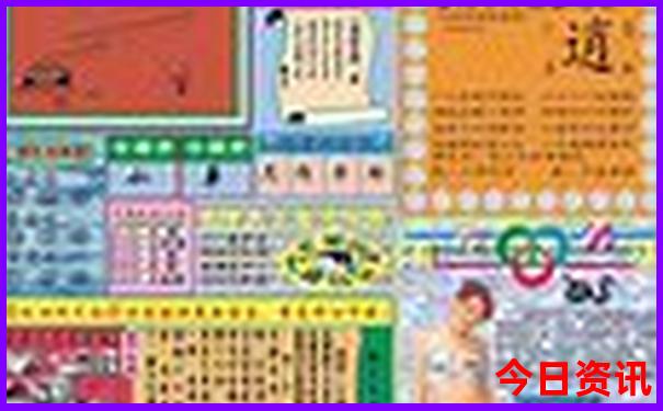 7月旅游避暑胜地推荐